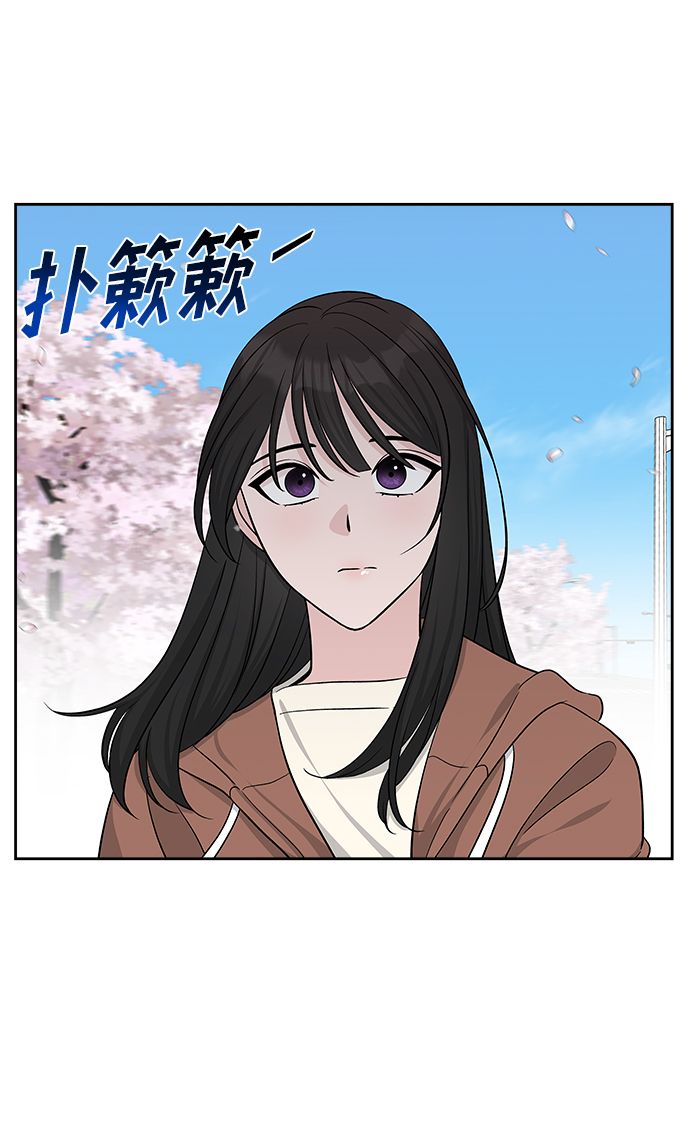 第20话12