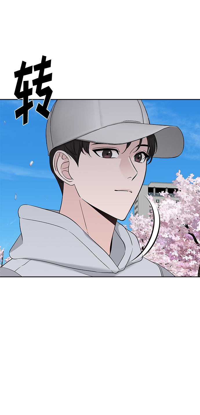 第20话14