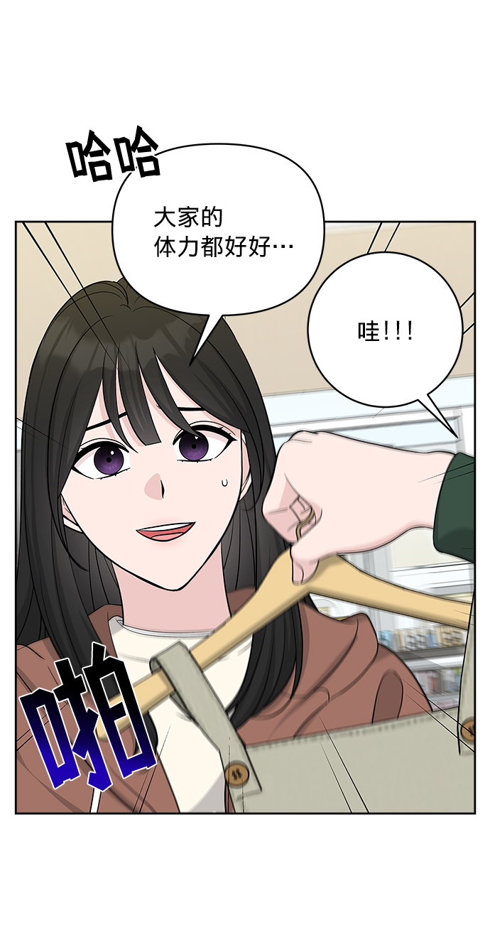 第20话19