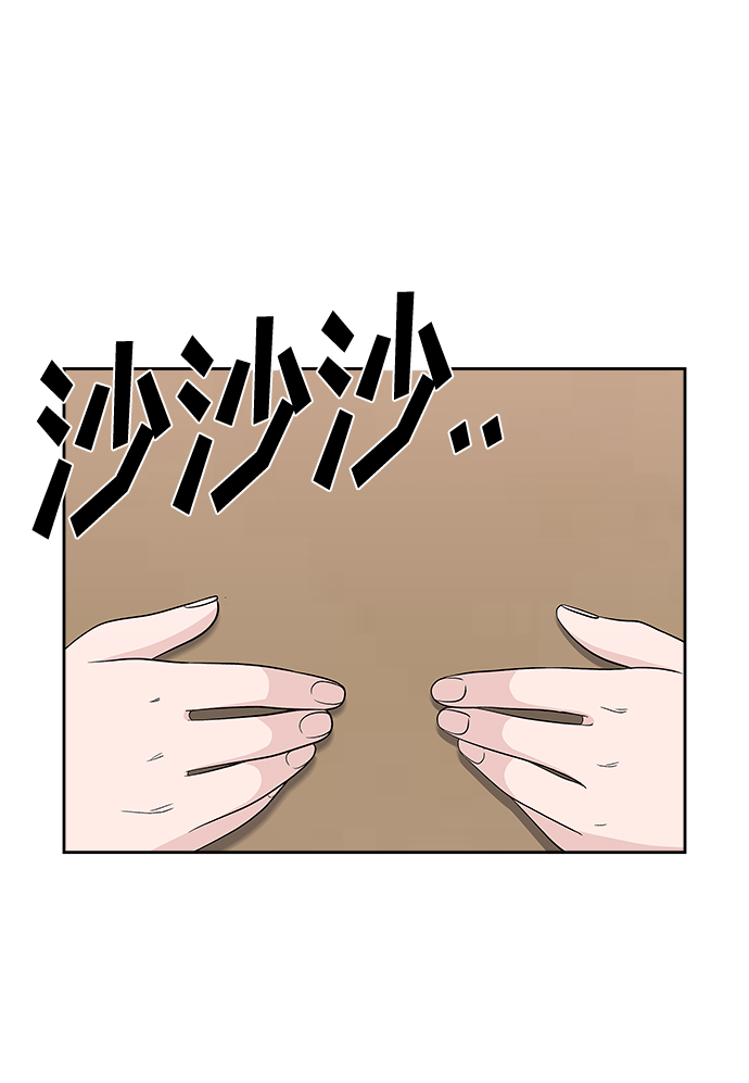 第20话24