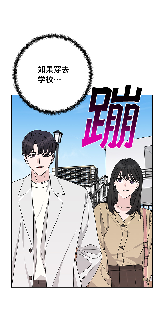 第20话26