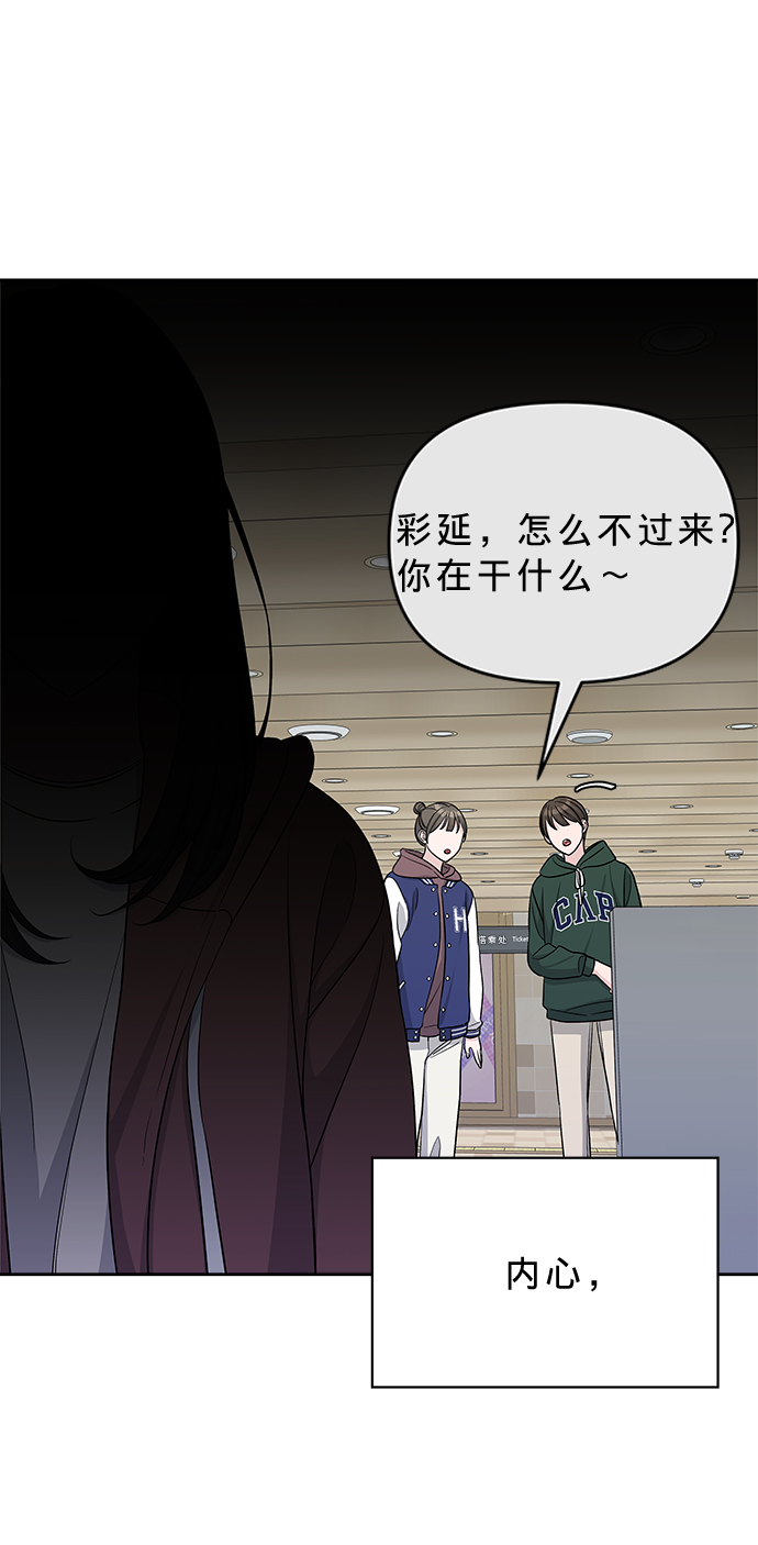 第20话31