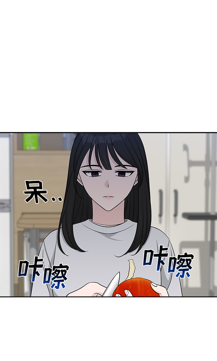 第20话34