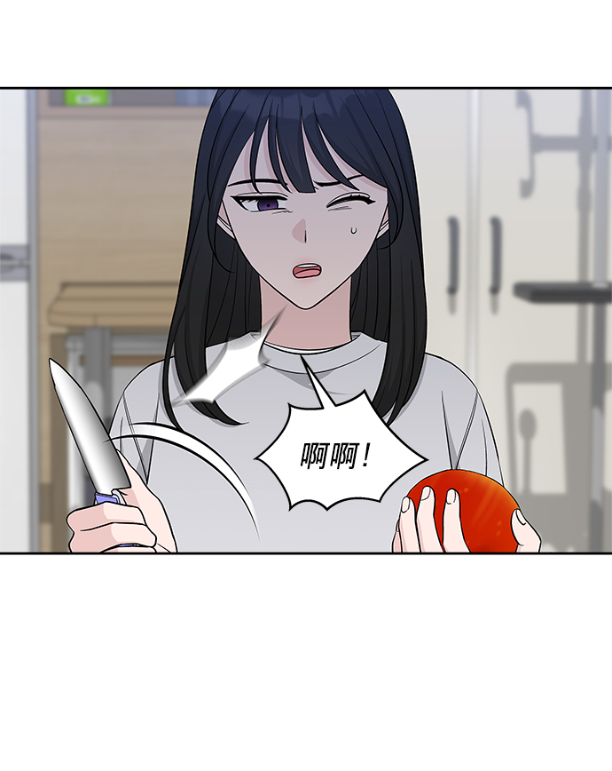 第20话35