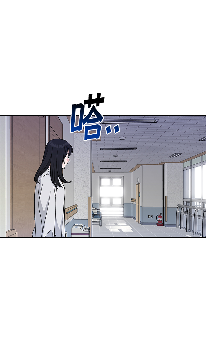 第20话54