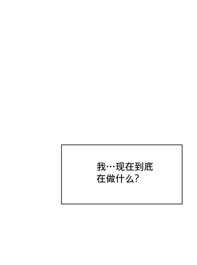 第20话58