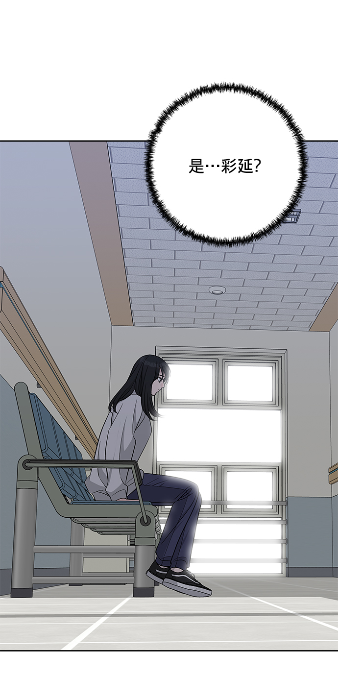 第20话67