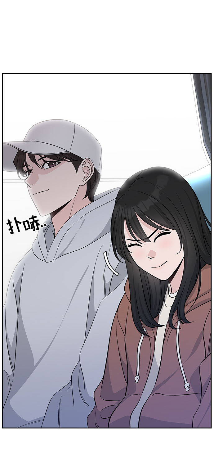 第20话7