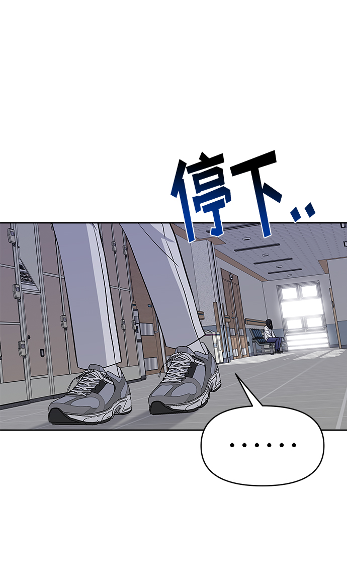 第20话71