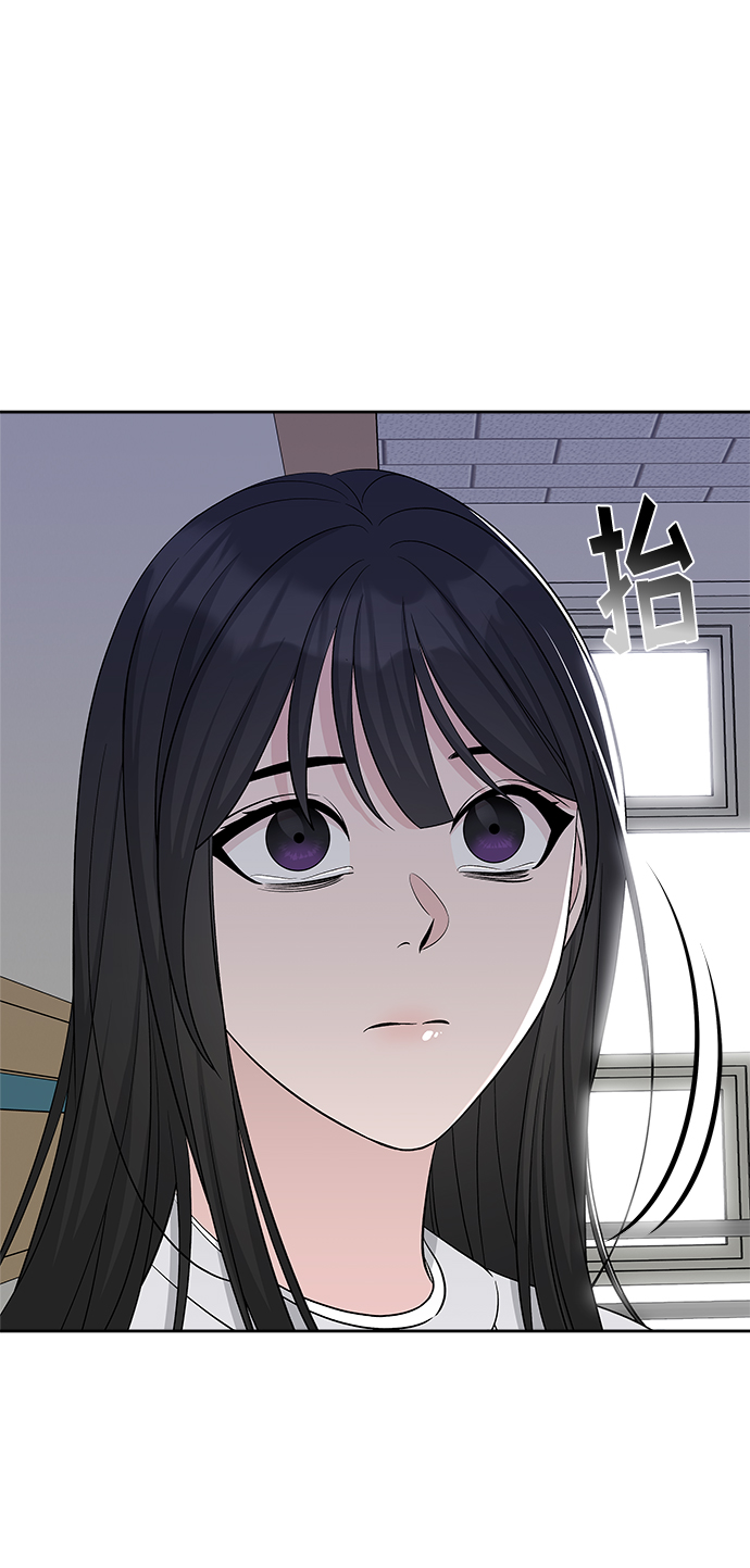 第20话73