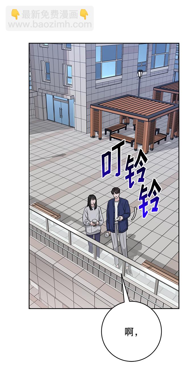 第21话19