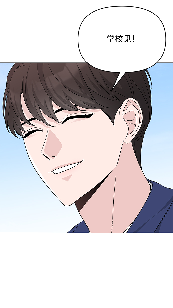 第21话22