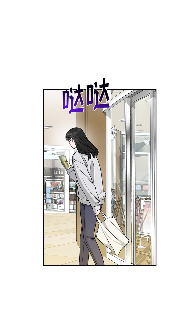 第21话38