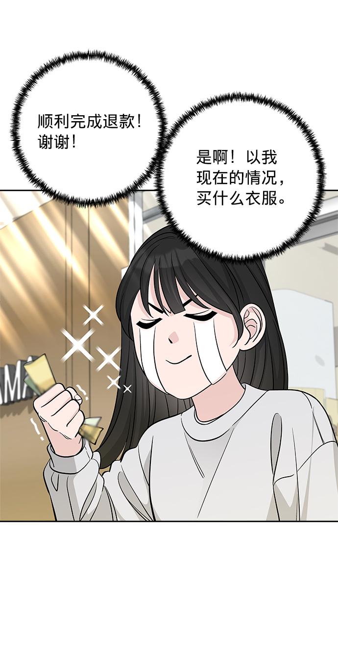 第21话39