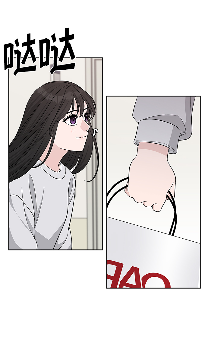 第21话44