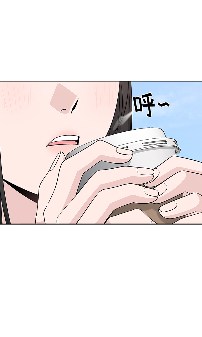 第21话6