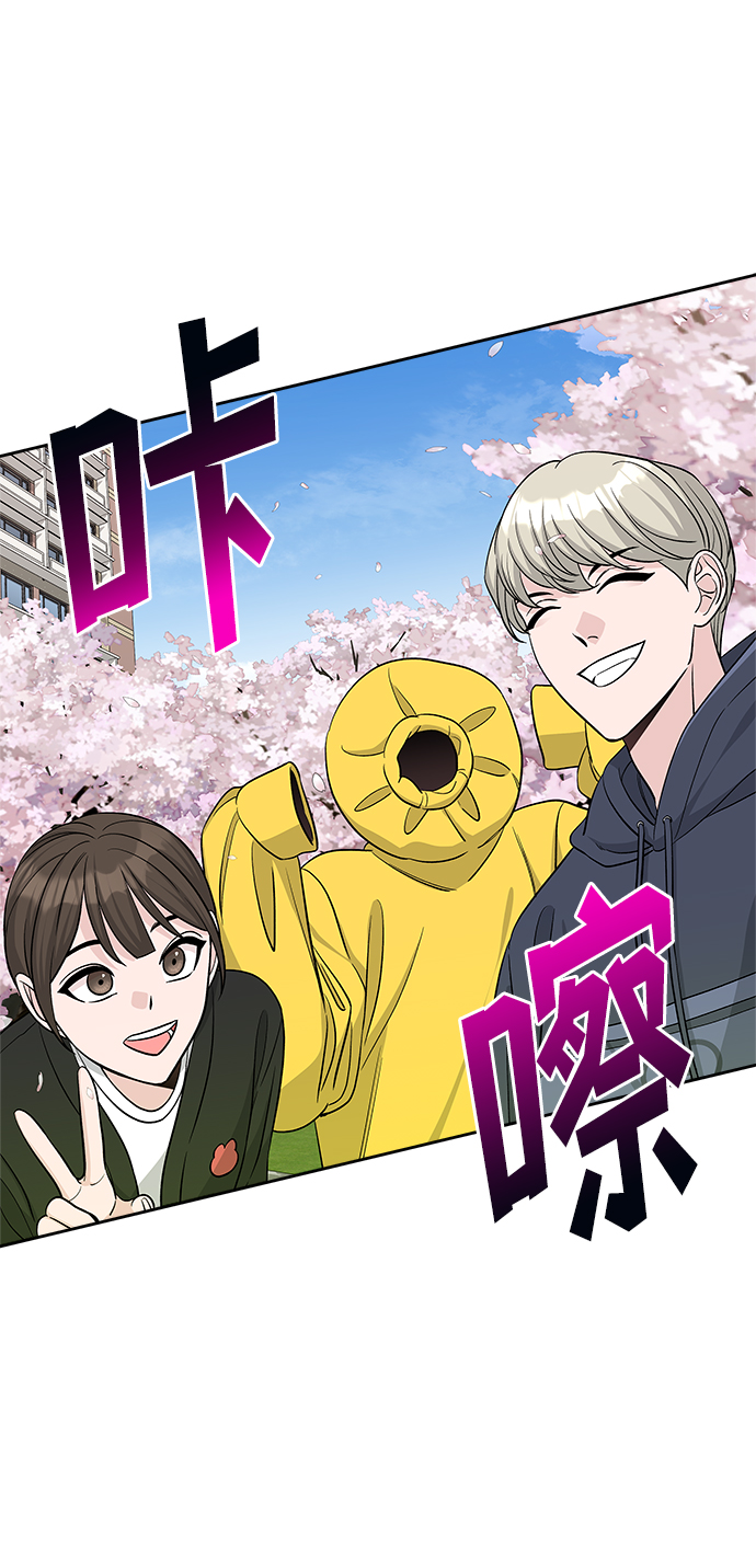 第21话64
