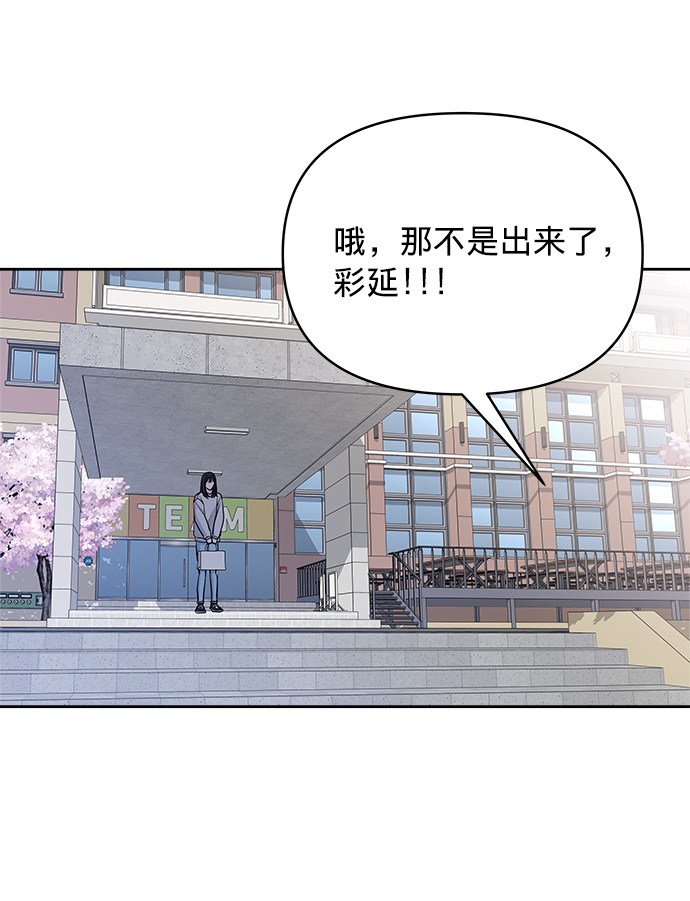 第21话67