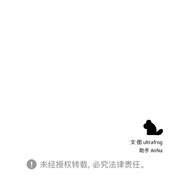 第21话74