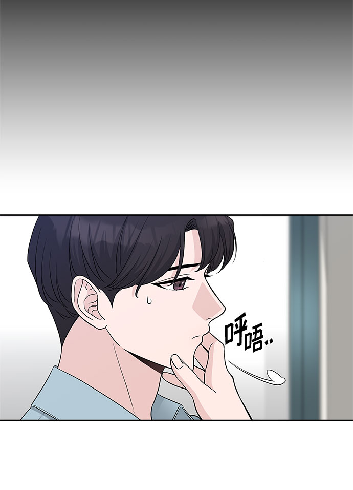 第22话10