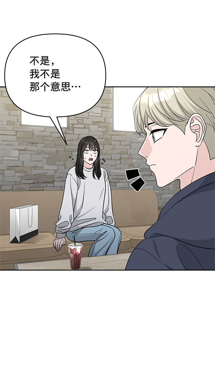 第22话19