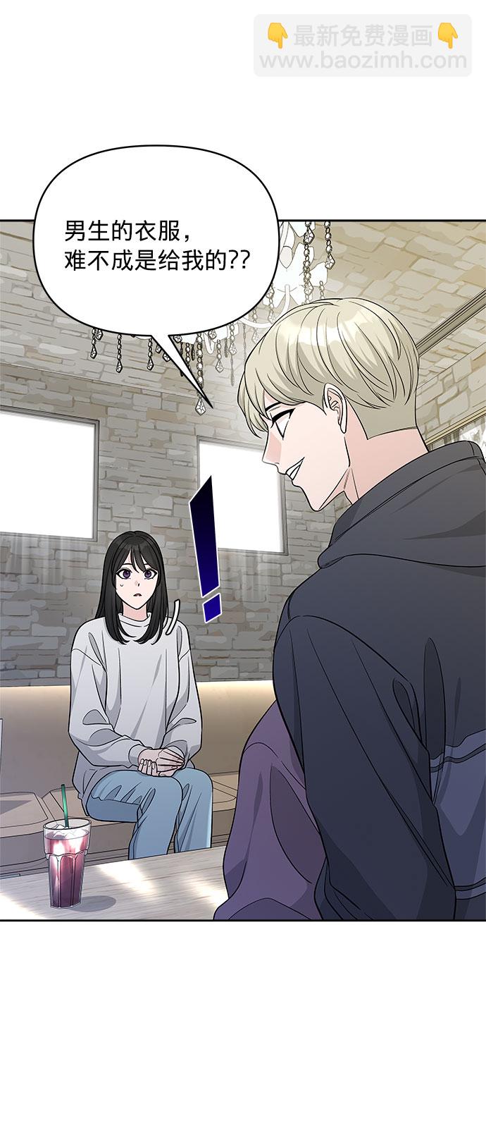 第22话26