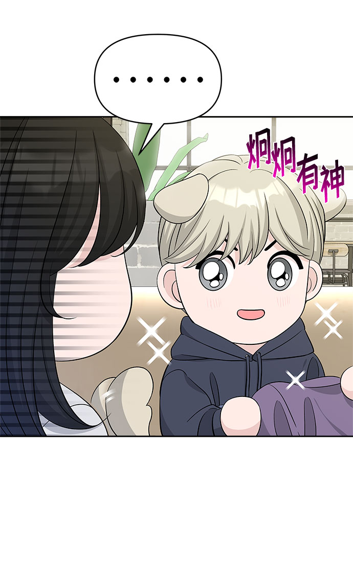 第22话27