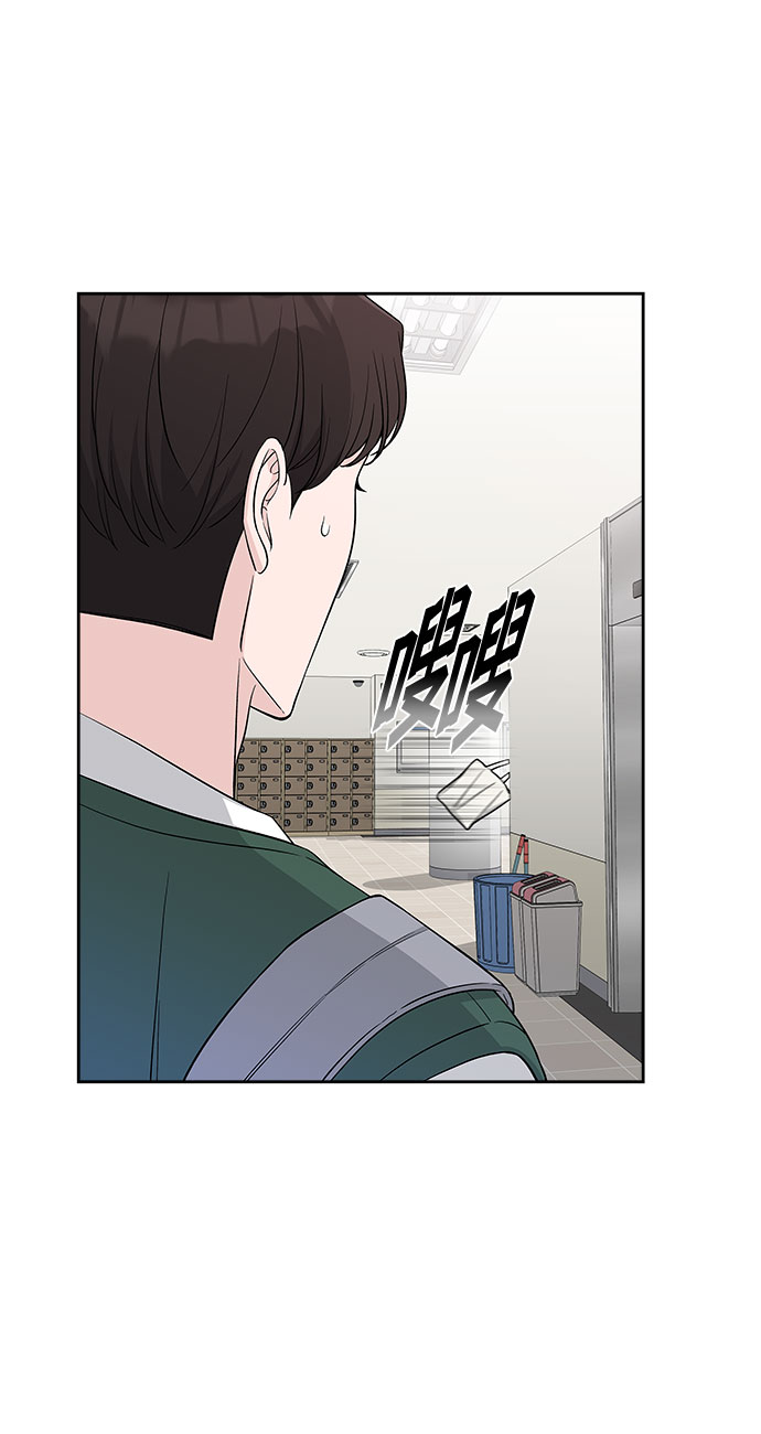 第22话39