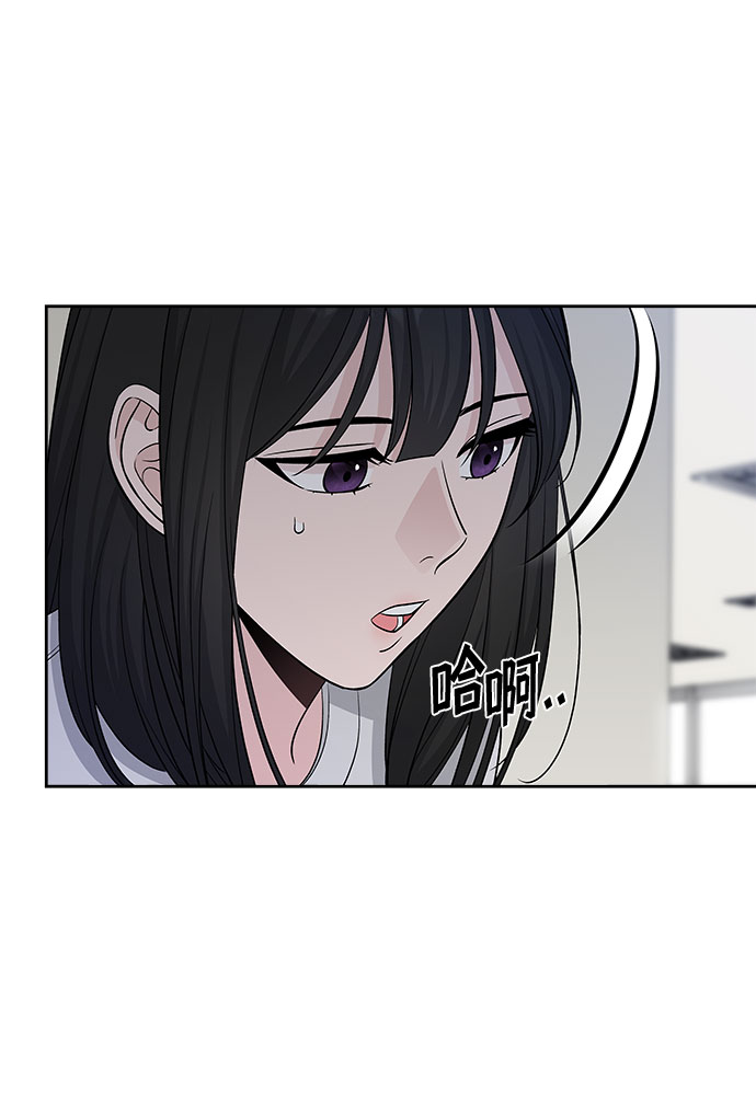 第22话45