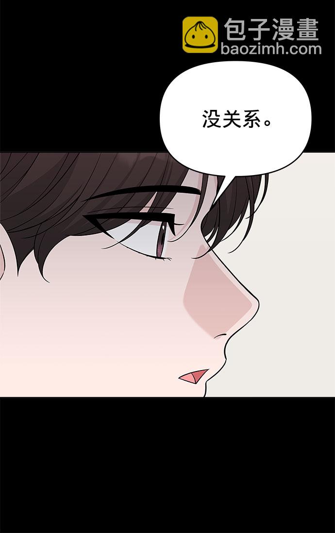 第22话5