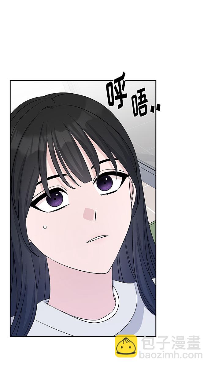 第22话52