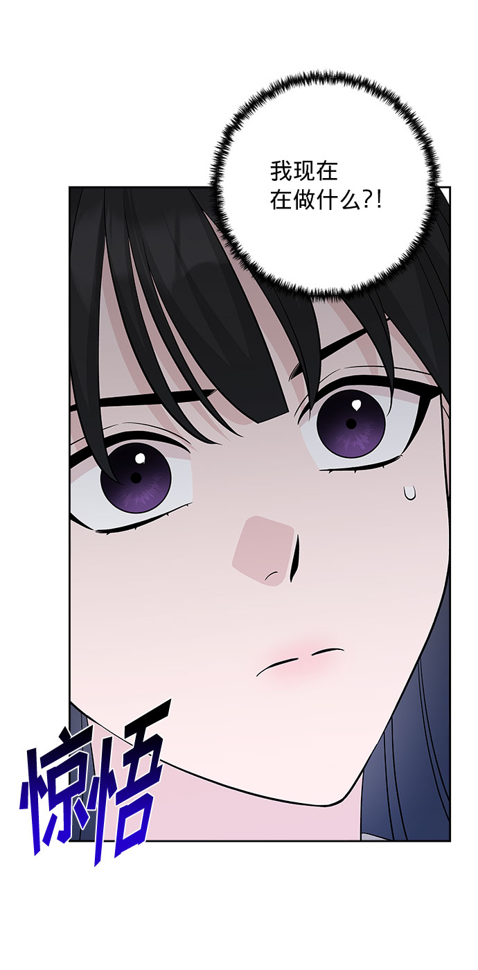 第22话53