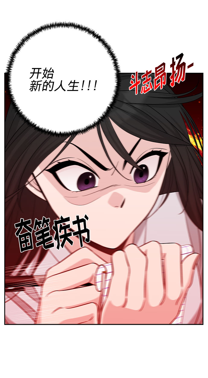 第22话55