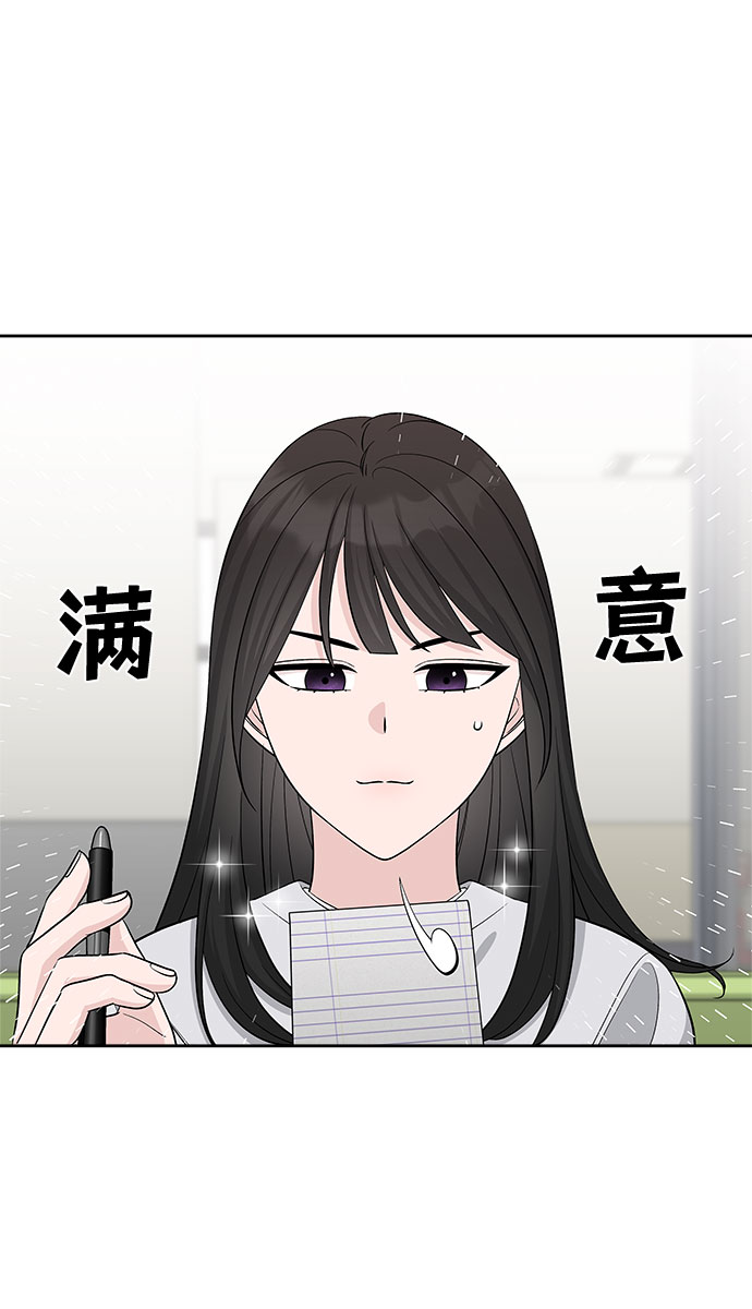 第22话57
