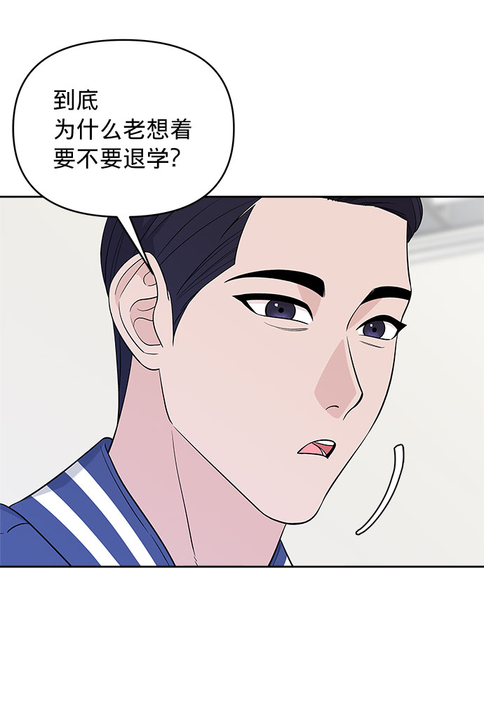 第22话60