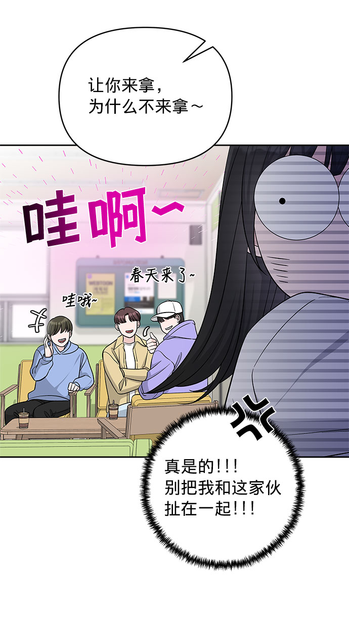 第22话63