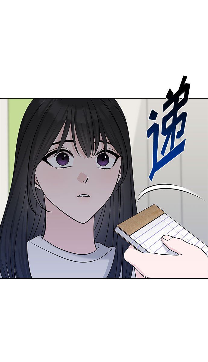 第22话67