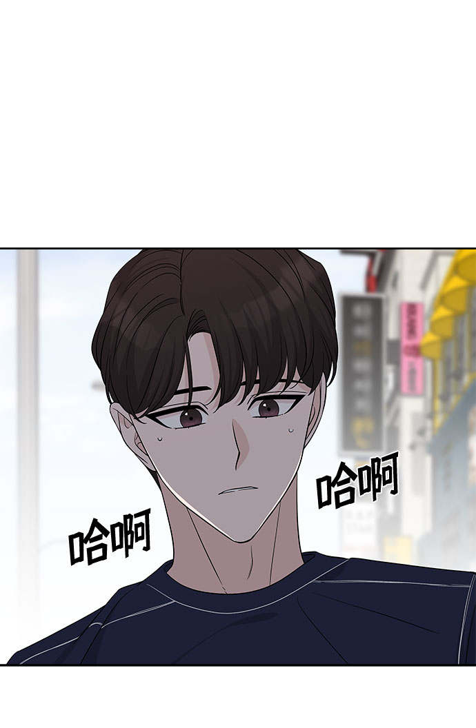 第24话30