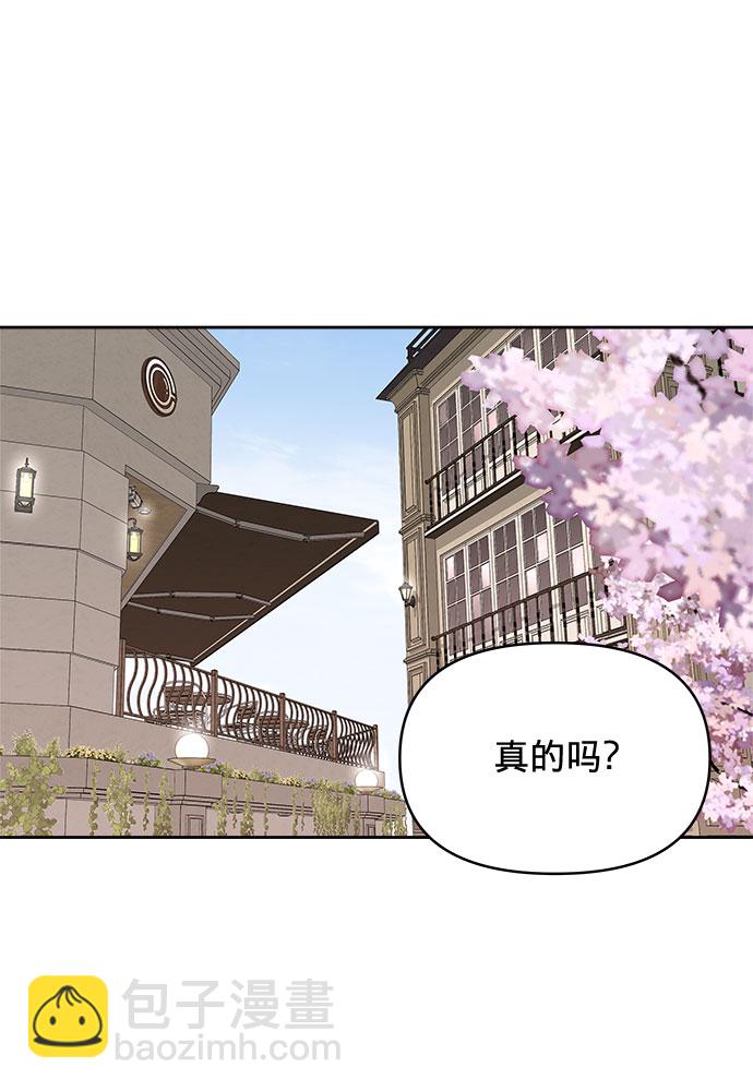 第24话32