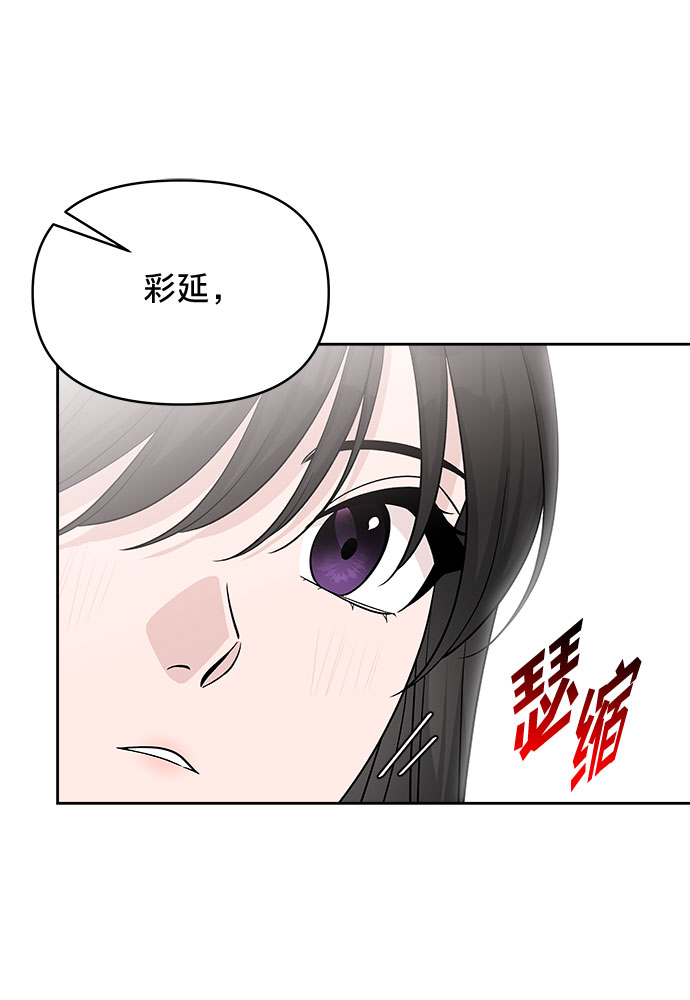 第24话37