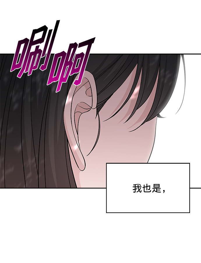 第24话47