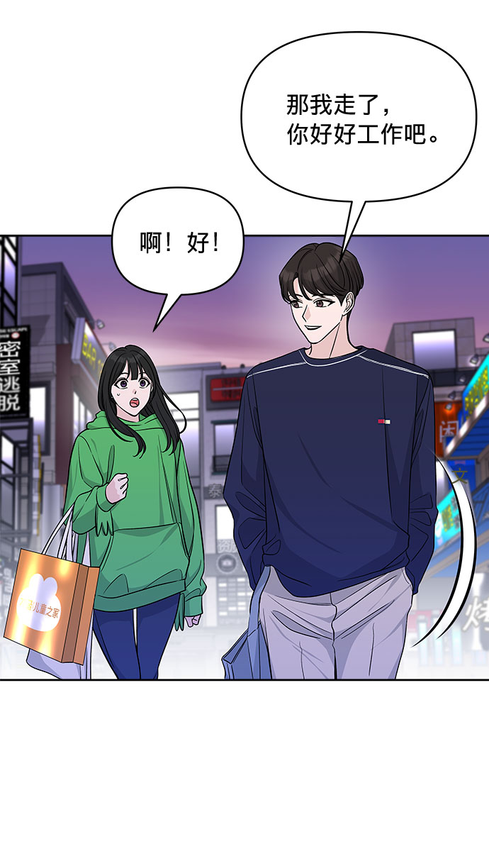第24话55