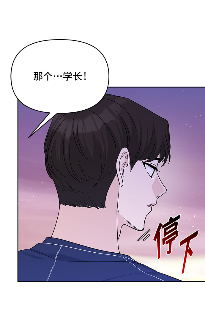 第24话56