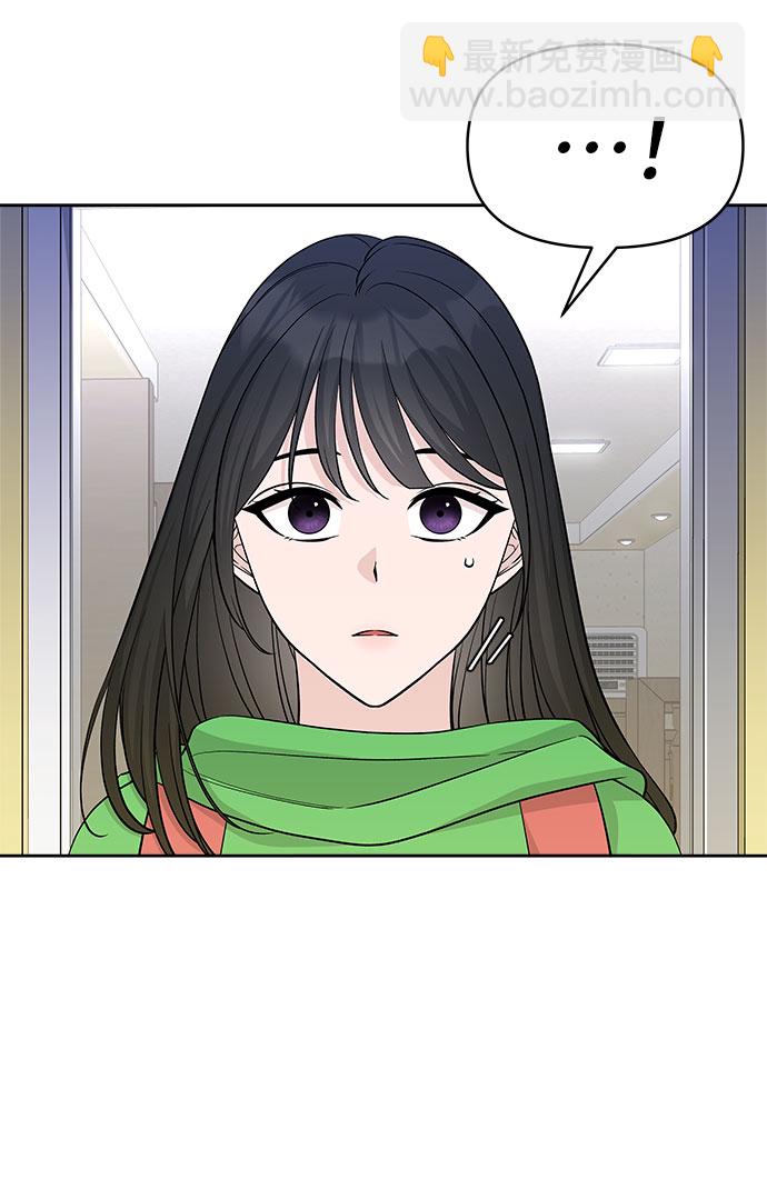 第25话2