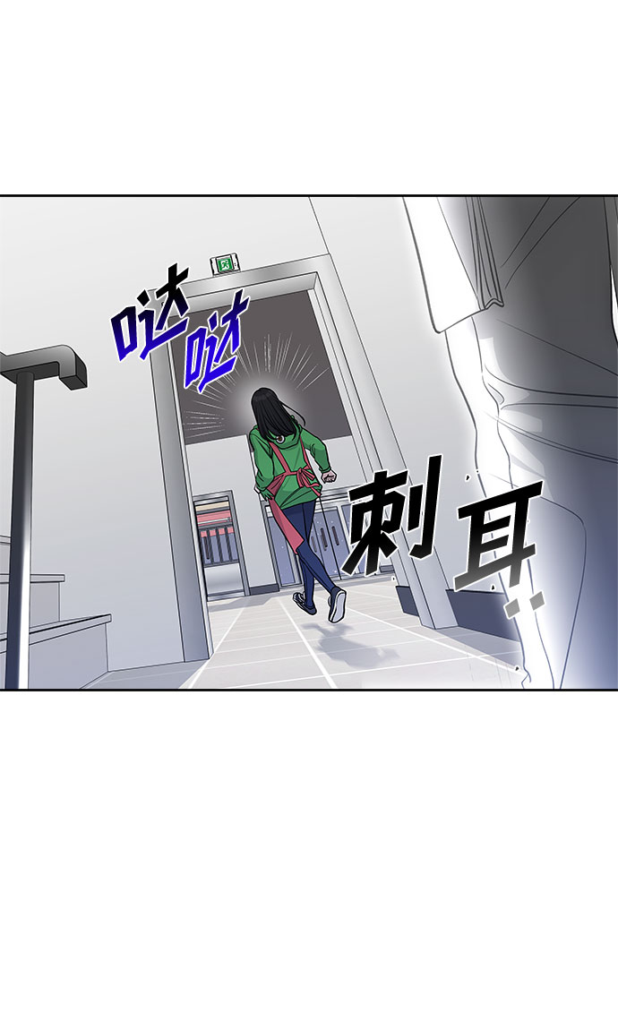 第25话27