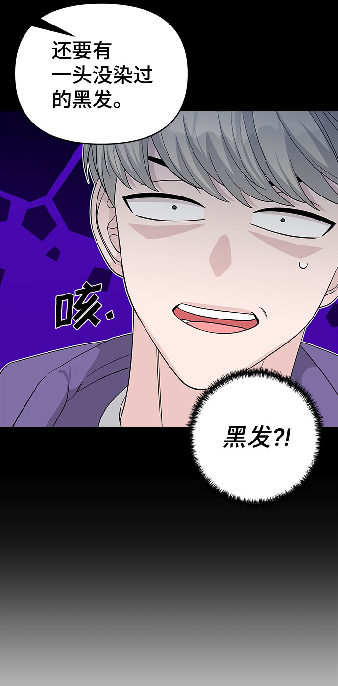 第25话40
