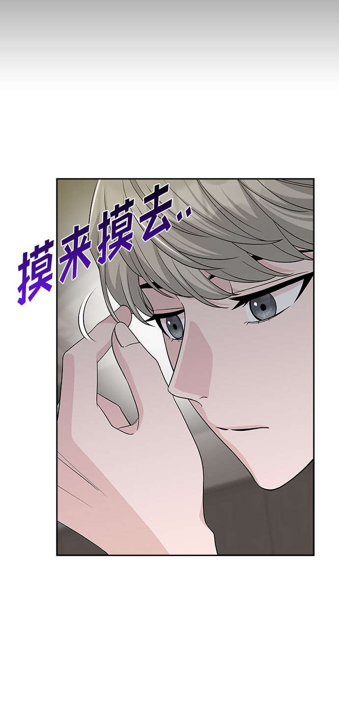 第25话41