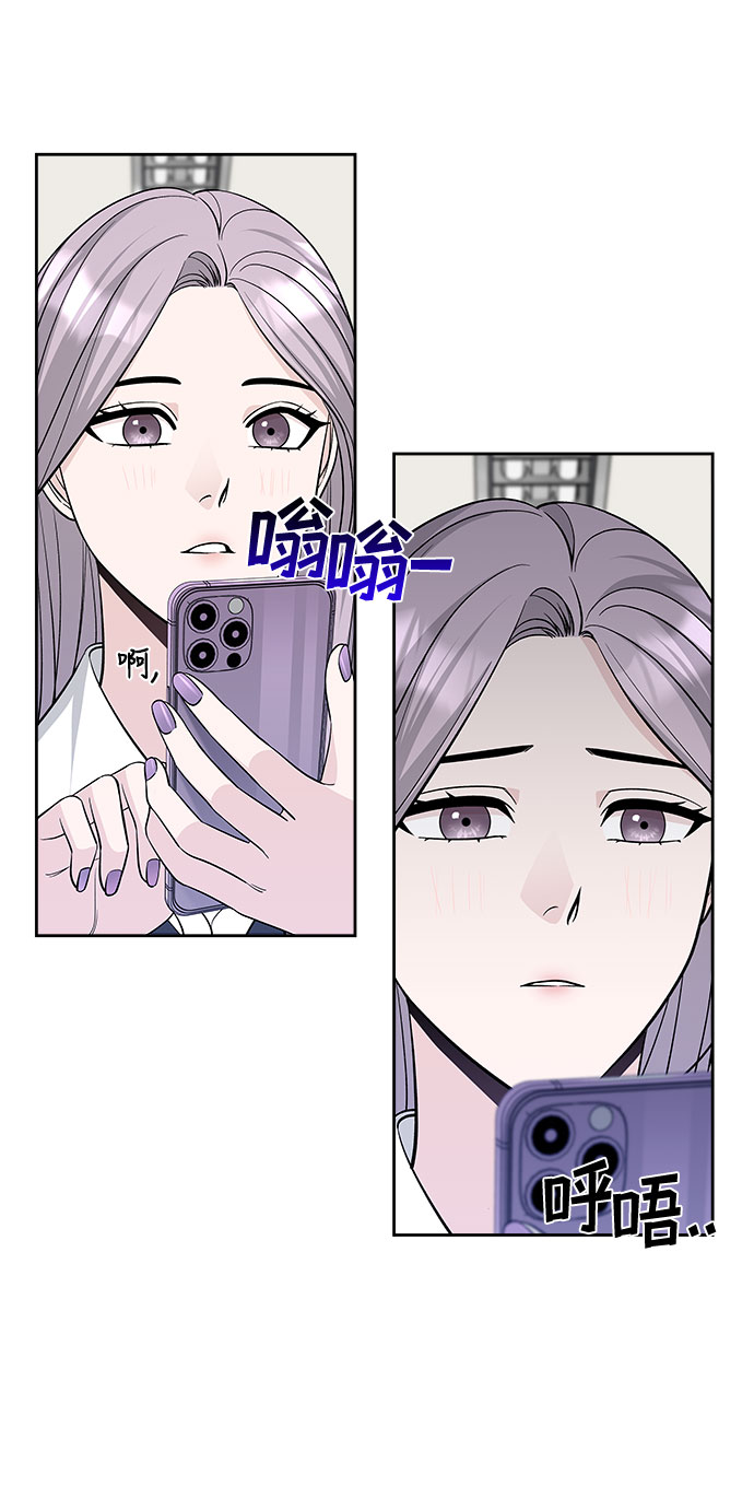 第25话46