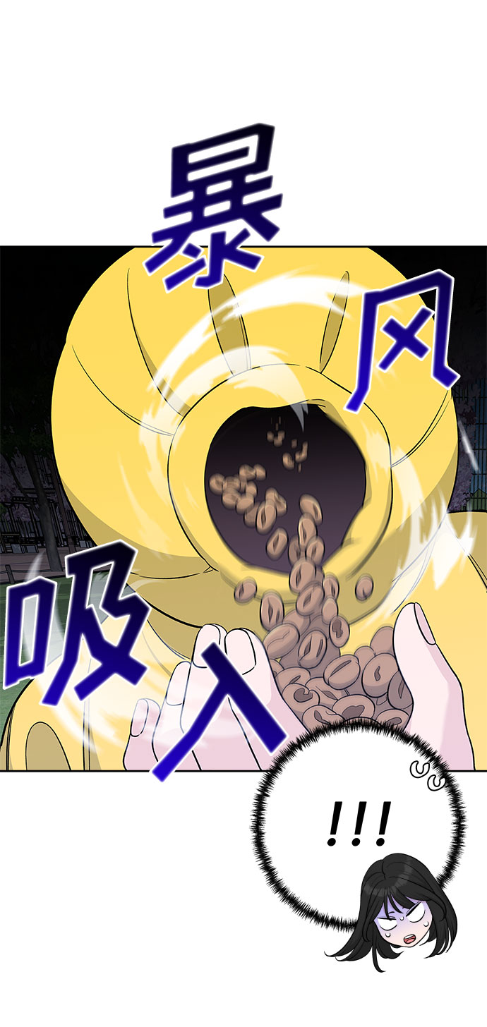 第25话57