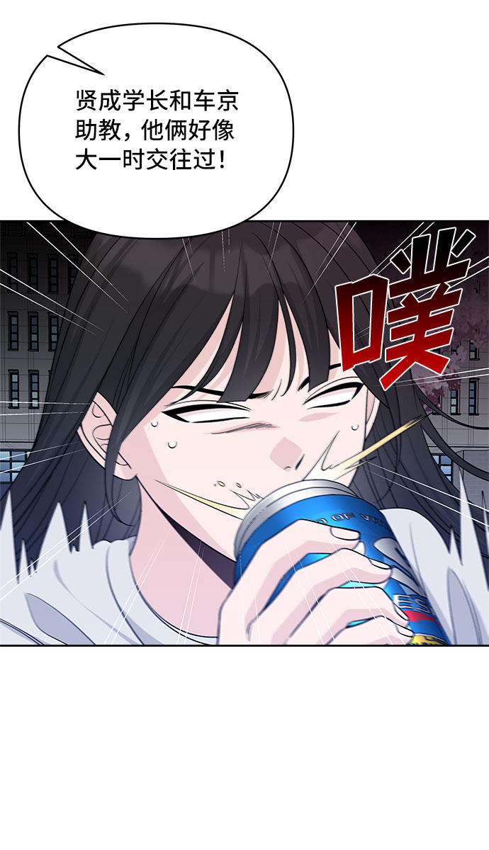 第25话59